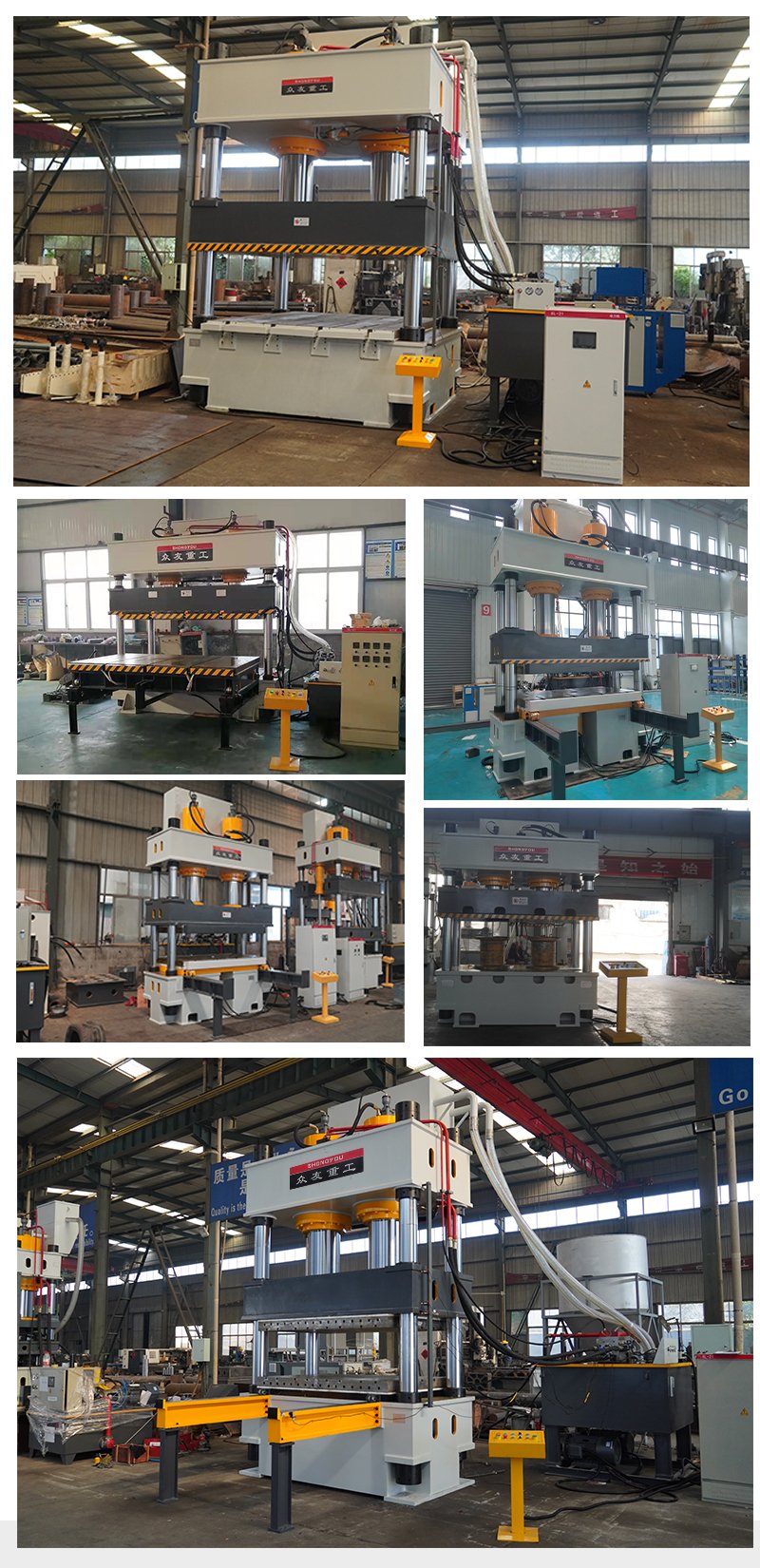 coco fiber pallet making machine      sawdust pallet hydraulic press